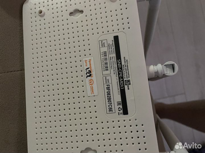 Роутер SNR-CPE-MD1.1