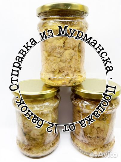 Печень трески, консервы