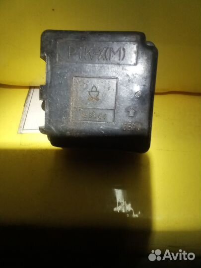 Магнитный пускатель реле ртк хм