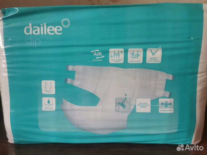 Памперсы для взрослых