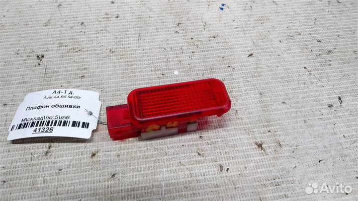 Плафон обшивки Audi A4 B5 94-00г