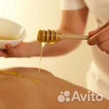 Медовый массаж