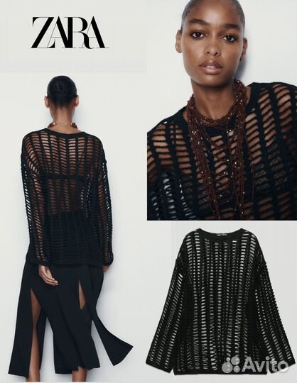Свитер L 48 Zara сетчатый коллекция 2023 г