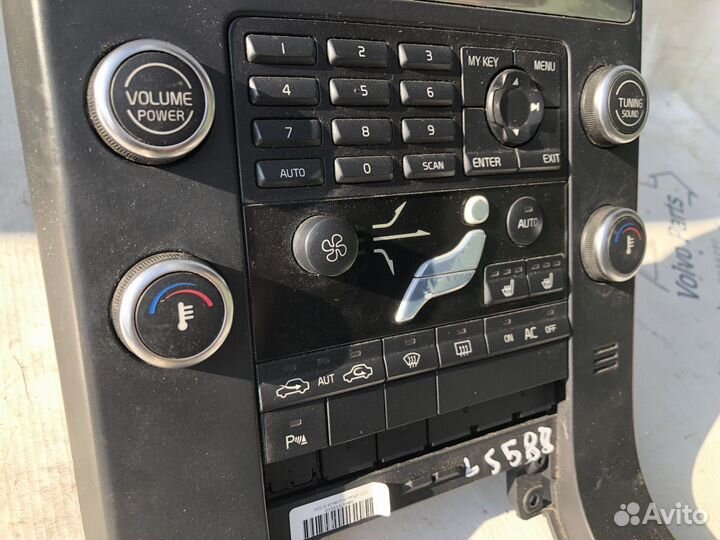 Блок климат контроля Volvo V70 (S) (2008-2016)