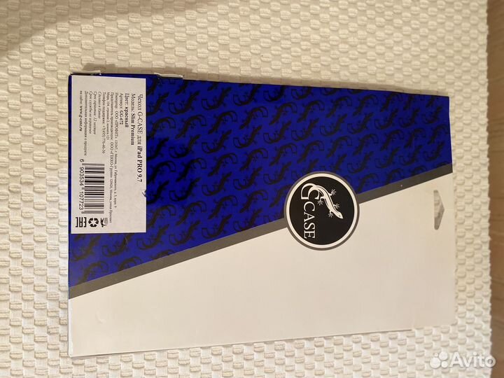 Чехол на планшет iPad PRO 9,7