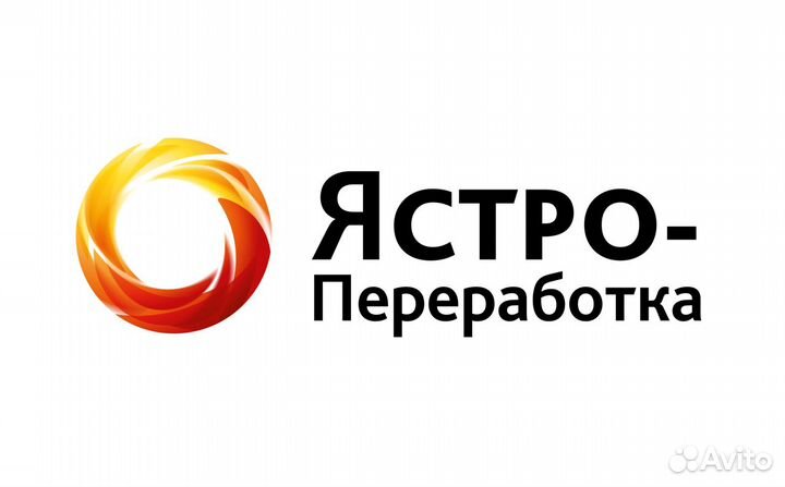 Электромонтер