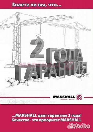 Решетка радиатора верхняя Scania R 2010