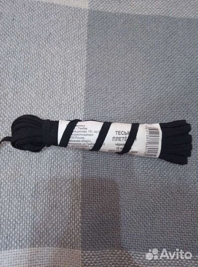 Тесьма плетеная