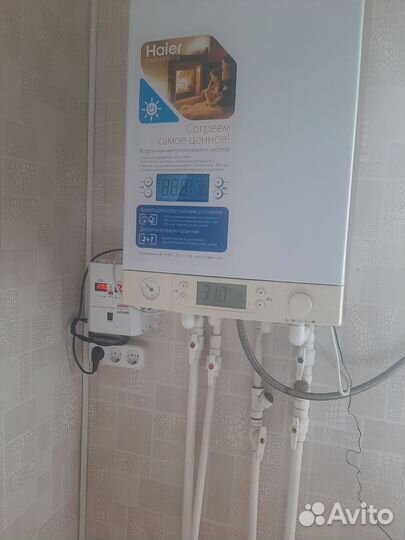 Газовый котел Haier 26 квт