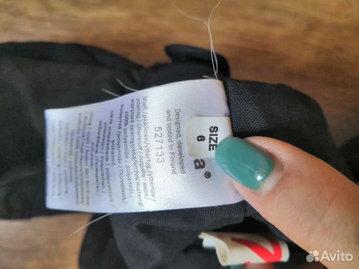 Варежки краги reima непромокаемые,размер 6