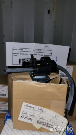 Автозапчасти Mitsubishi L200 / Pajero