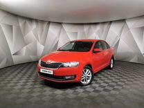 Skoda Rapid 1.6 AT, 2018, 84 042 км, с пробегом, цена 1 345 000 руб.