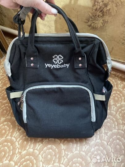 Рюкзак для мамы yeyebaby