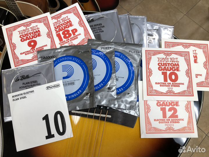 Струны поштучно