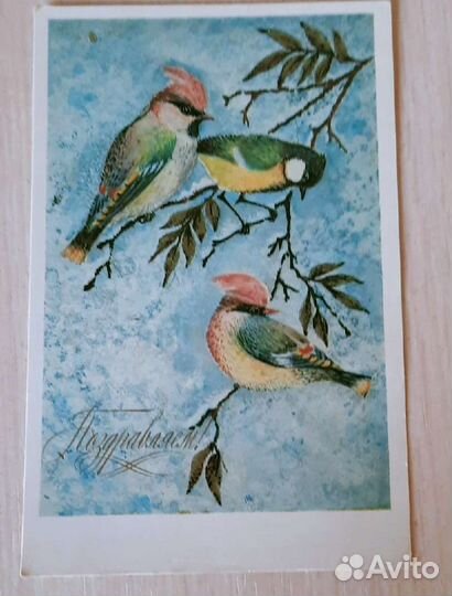 Значки,открытка,статуэтки,кукла СССР