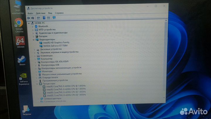 Ноубук Dell (Intel Core i5 Nvidia GT750M)