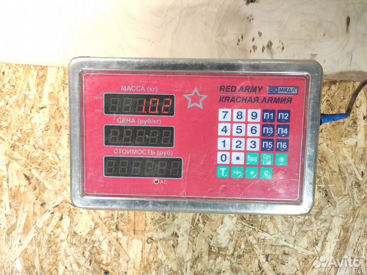 Обшивка крышки багажника Bmw X5 e53 2000-2007