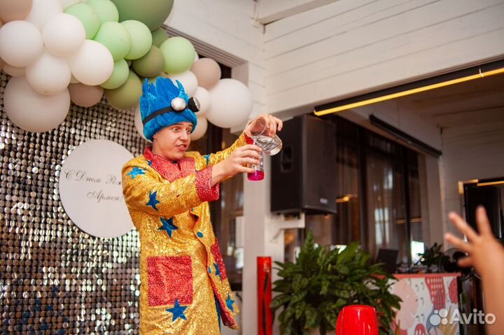 Научное крио химическое шоу от аниматора