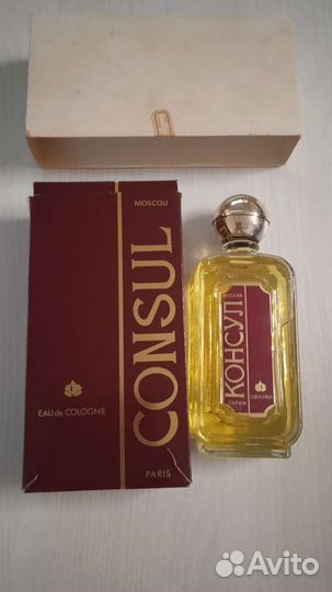 Винтажные Духи и Одеколон