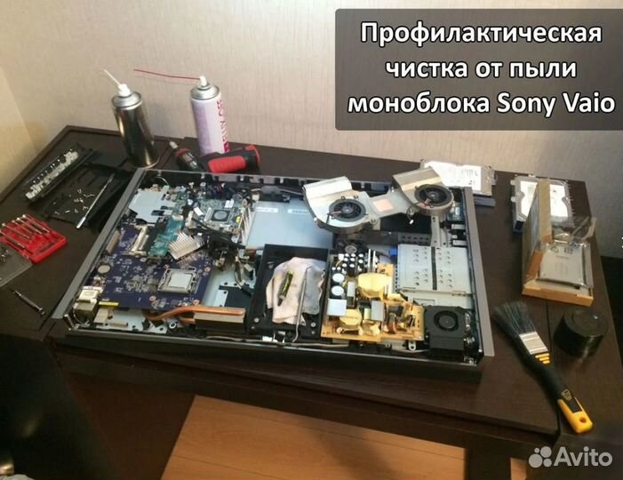 Установка windows Ремонт комп Компьютерный мастер