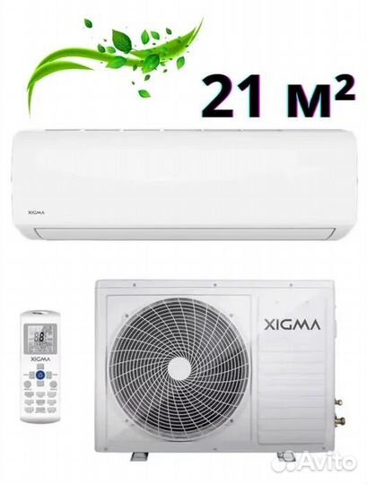 Кондиционер, сплит система