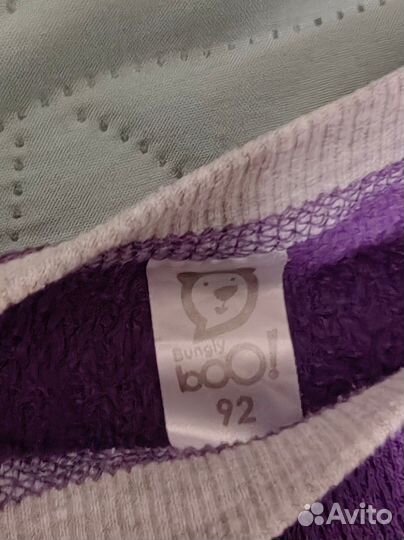 Термобелье детское 92