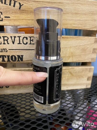 Средство для ухода за бородой Morgan's