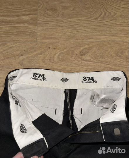 Брюки dickies 874