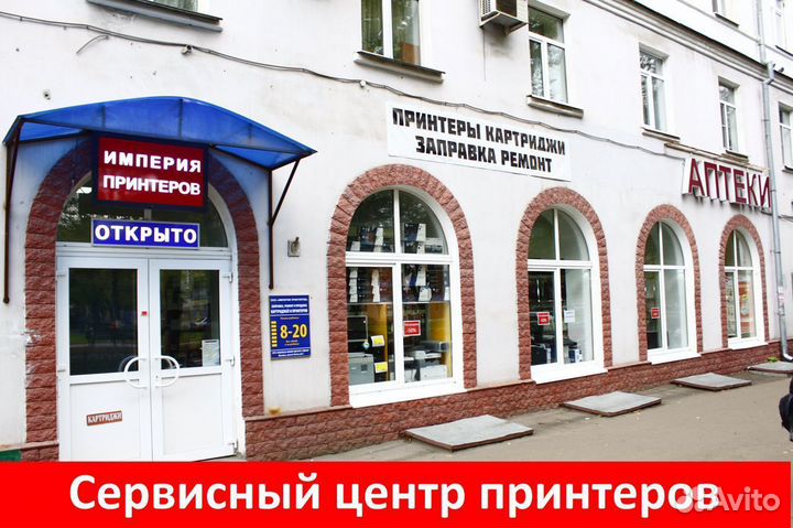 Мфу лазерное Xerox WorkCentre 3210N, ч/б, A4