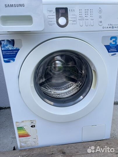 Стиральная машинка