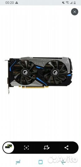 Игровая видекарта nvidia 2060 super 8g