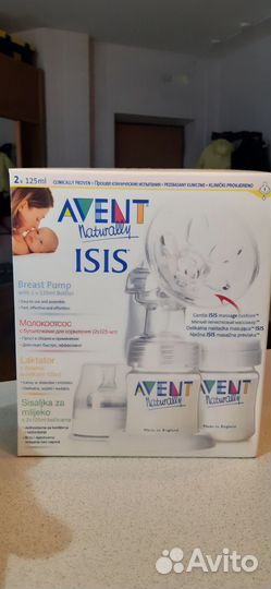 Молокоотсос Avent ручной