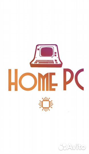 Утилизация / Скупка компьютеров