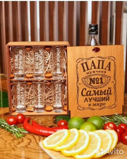 Подарочный набор рюмок