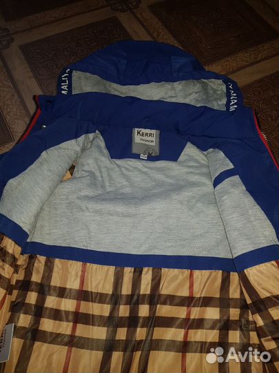 Куртка демисезонная для мальчика