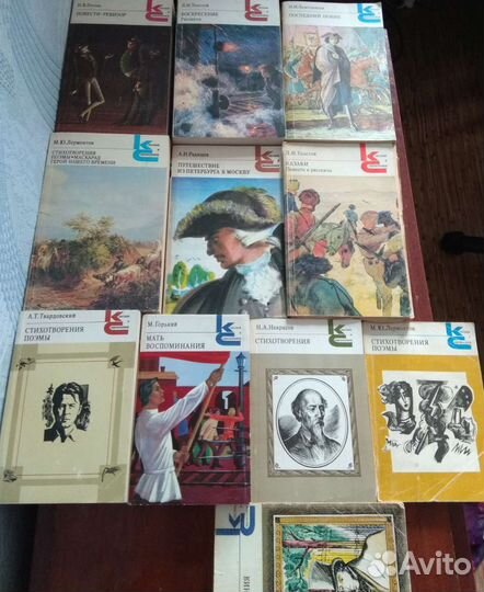 Книги для школьников