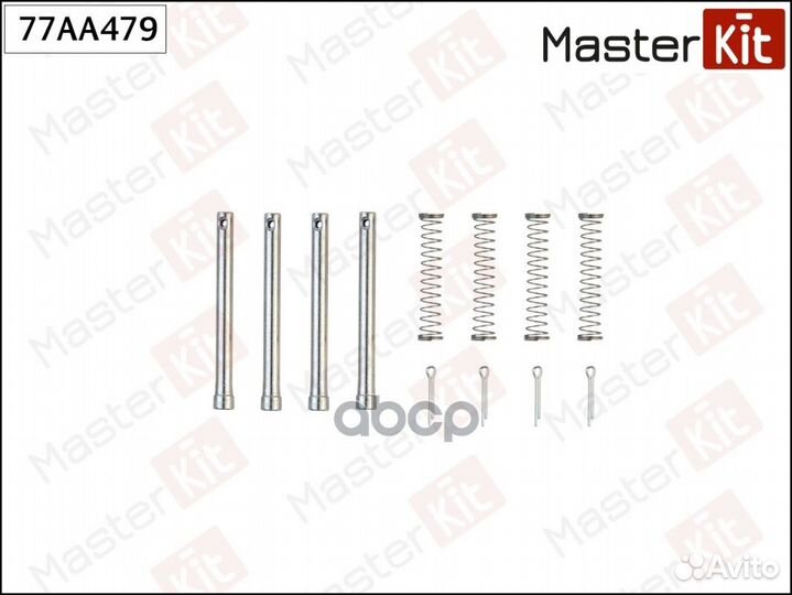 Комплект установочный тормозных колодок land RO