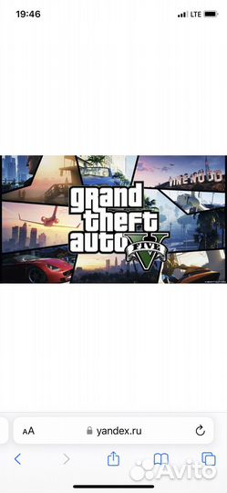 Аренда playstation приставки