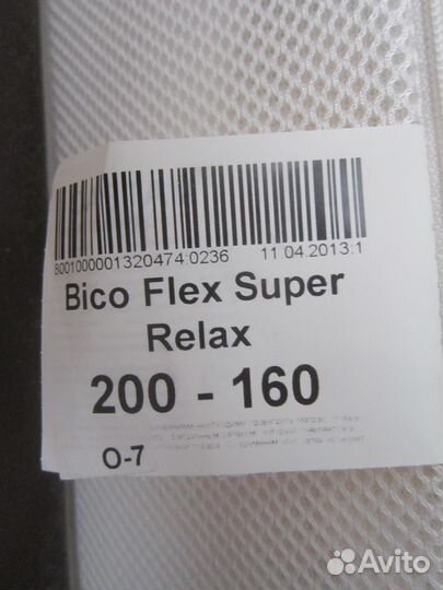 Ортопед. матрац bicoflex super relax 200x16 б/у