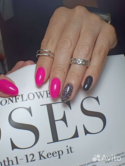 Маникюр на дому