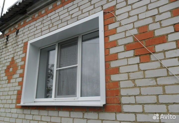 Окна пластиковые в наличии
