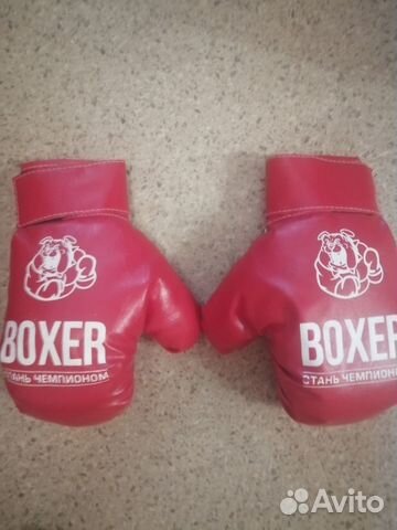 Боксерские перчатки детские