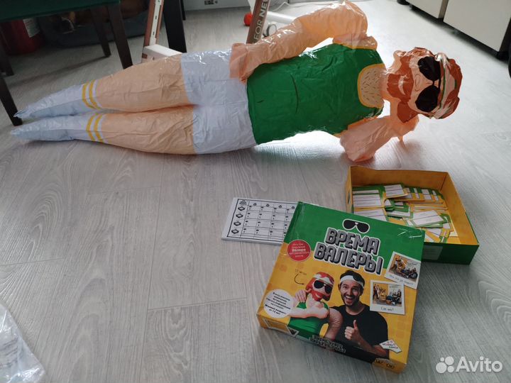 Время Валеры игра для компании