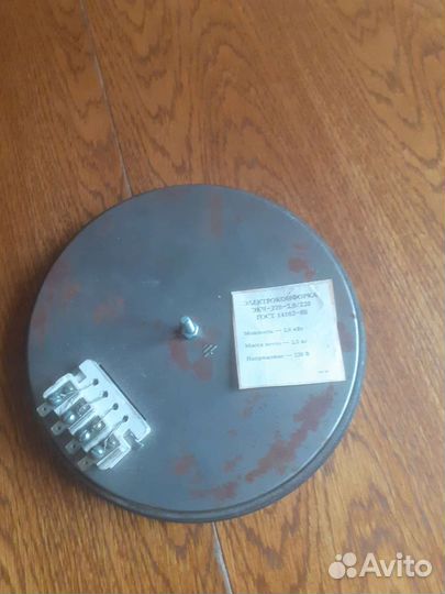 Конфорка для электроплиты