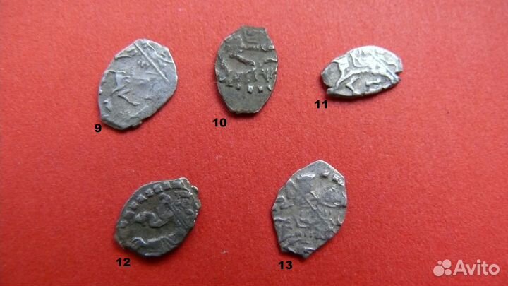 Серебряные чешуйки (деньги и копейки)