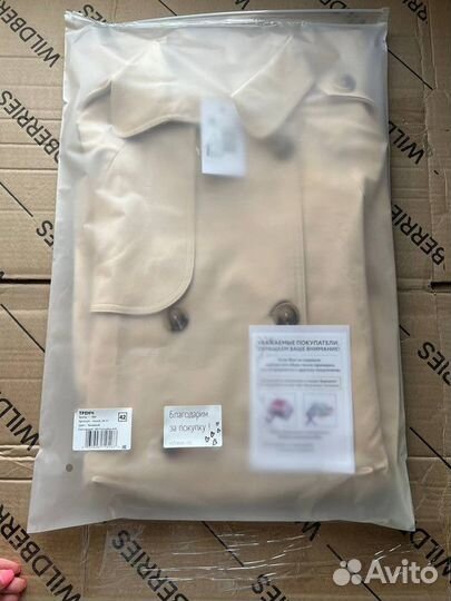 Пакеты зип лок / Пакеты для маркетплейсов