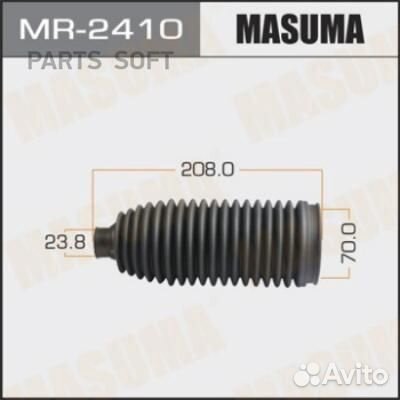 Masuma MR2410 Пыльник рулевой рейки левый/правый