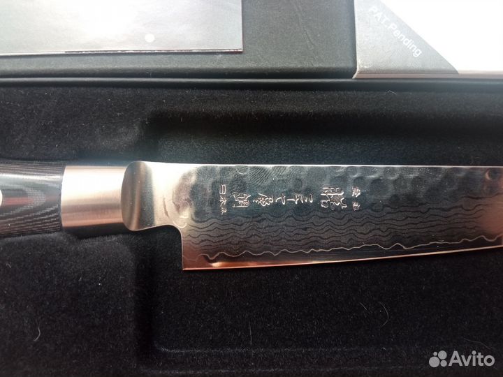 Нож кухонный для тонкой нарезки 15 см Zen, YA35516