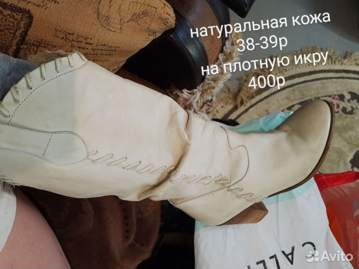 Обувь женская