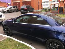 Volkswagen Eos 2.0 AMT, 2007, 270 000 км, с пробегом, цена 1 400 000 руб.